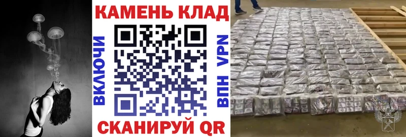 Где купить наркоту Пудож МАРИХУАНА Меф мяу мяу Cocaine Гашиш