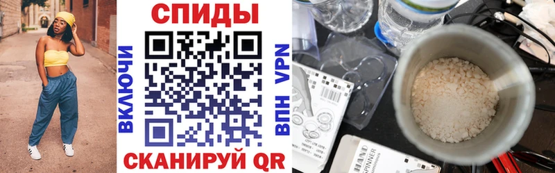 Амфетамин 97% MEGA ссылки Пудож