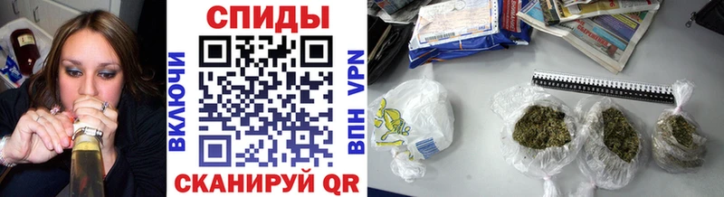 купить наркотик  Пудож  Бутират BDO 