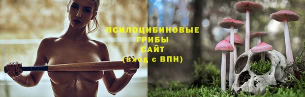 марихуана Балахна