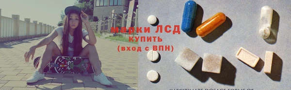 кокс Баксан