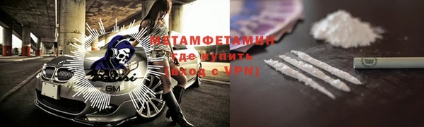 кокс Баксан