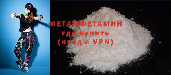 кокс Баксан