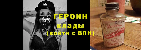 кокс Баксан