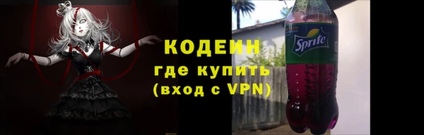 кокс Баксан