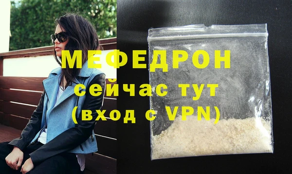 марихуана Балахна