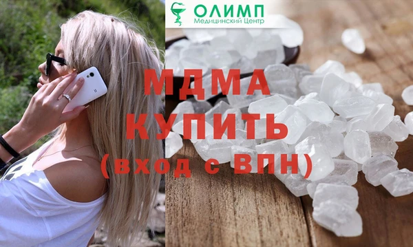 кокс Баксан