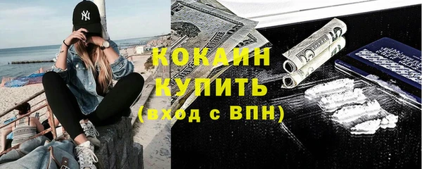 кокс Баксан