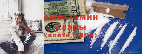 кокс Баксан