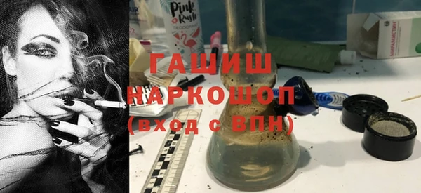 кокс Баксан