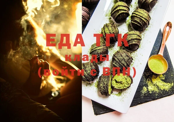 кокс Баксан