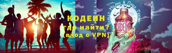 кокс Баксан