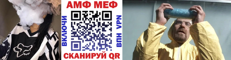 дарнет шоп  Пудож  МЕТАМФЕТАМИН мет 