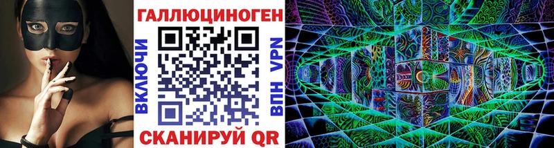 Галлюциногенные грибы MAGIC MUSHROOMS  Пудож 